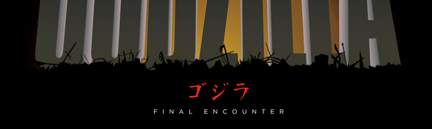 Godzilla: Final Encounter