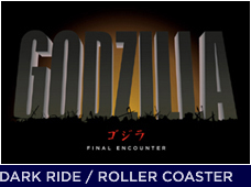 Godzilla - Final Encounter